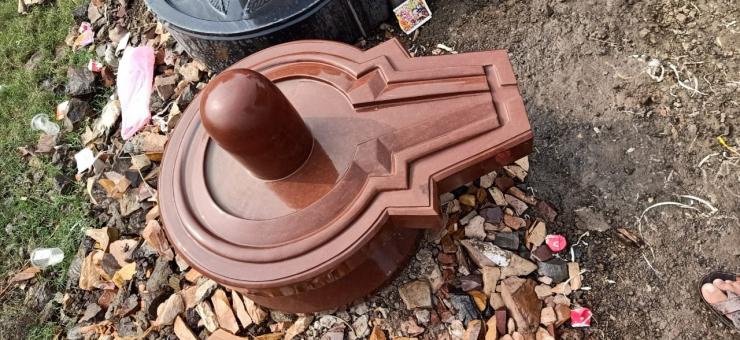 Akhand Shivling Damru Shape Jaldhari